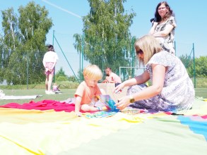 PIKNIK RODZINNY