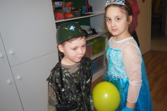 BAL KARNAWAŁOWY
