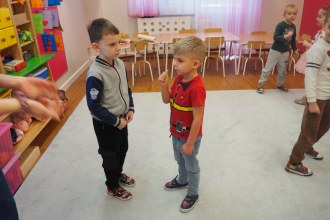 WALENTYNKI