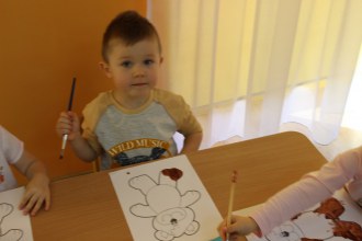 Dzień Pluszowego Misia
