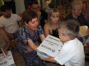 POŻEGNANIE ZERÓWKI