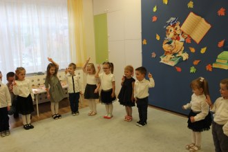 PASOWANIE NA PRZEDSZKOLAKA