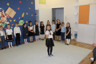 PASOWANIE NA ZERÓWKOWICZA