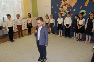 PASOWANIE NA ZERÓWKOWICZA