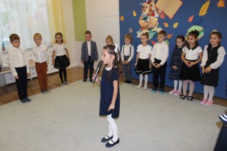 PASOWANIE NA ZERÓWKOWICZA