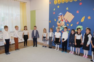 PASOWANIE NA ZERÓWKOWICZA