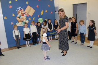 PASOWANIE NA ZERÓWKOWICZA