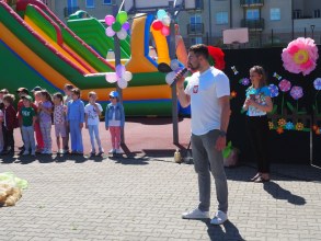 PIKNIK RODZINNY CZ. 1