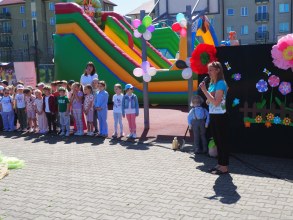 PIKNIK RODZINNY CZ. 1
