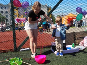 PIKNIK RODZINNY CZ. 2