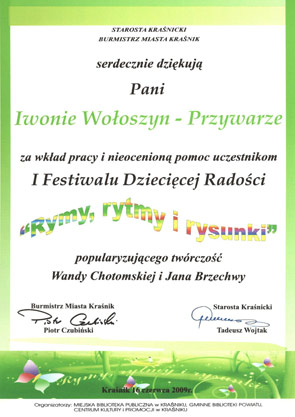 Podziękowanie