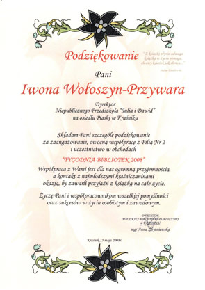 Podziękowanie